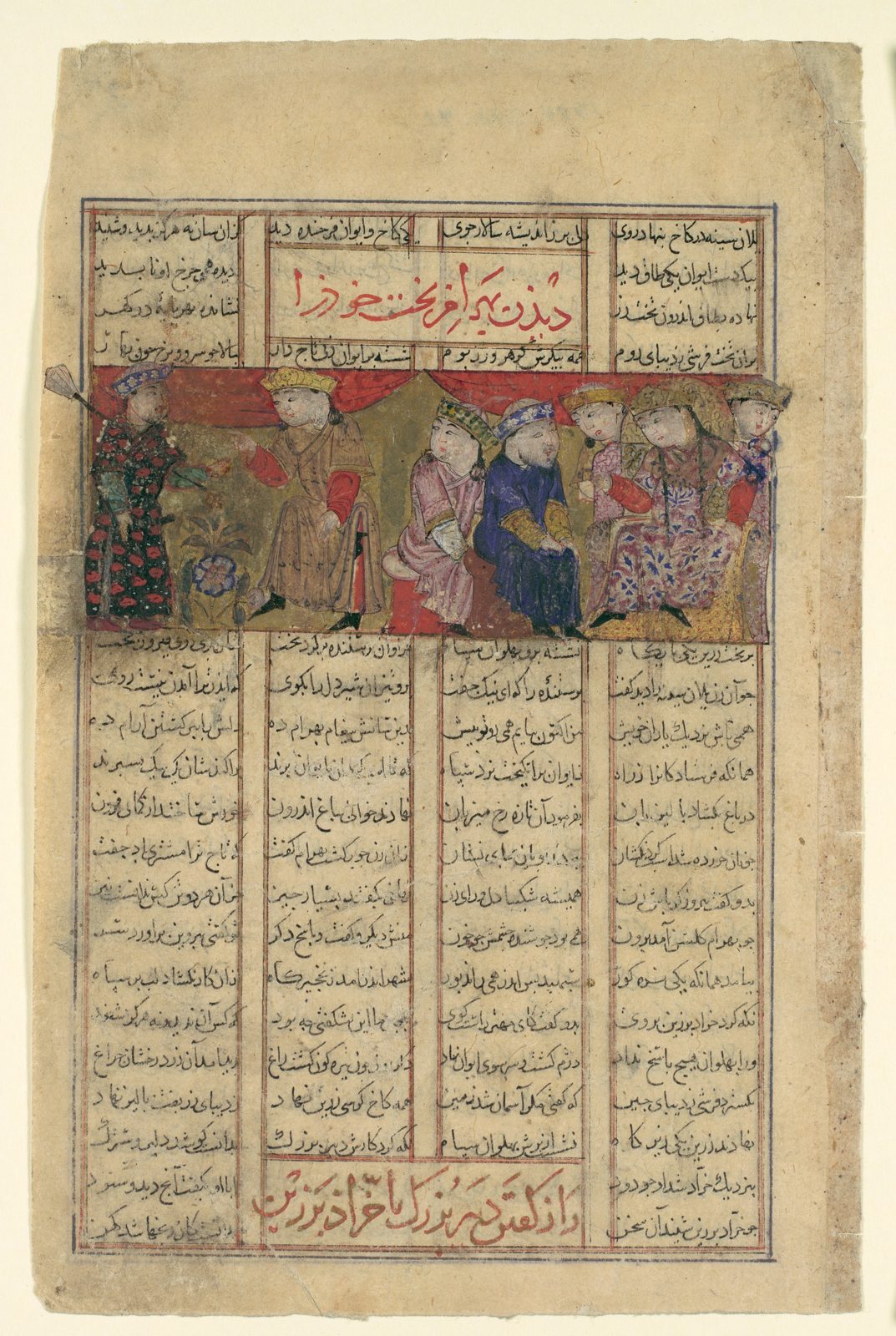Persian painting of a woman foretelling a warrior's fate